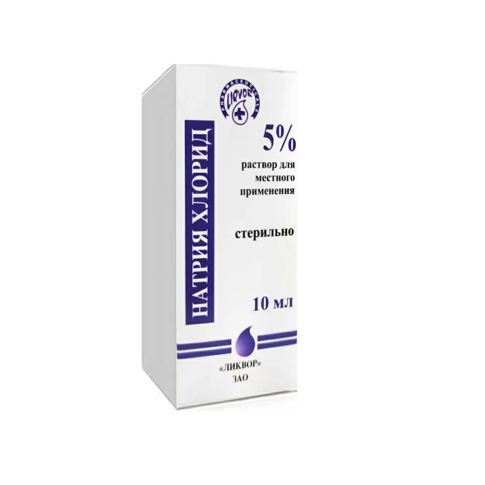 Natriya xlorid r-r 5% 10ml №1