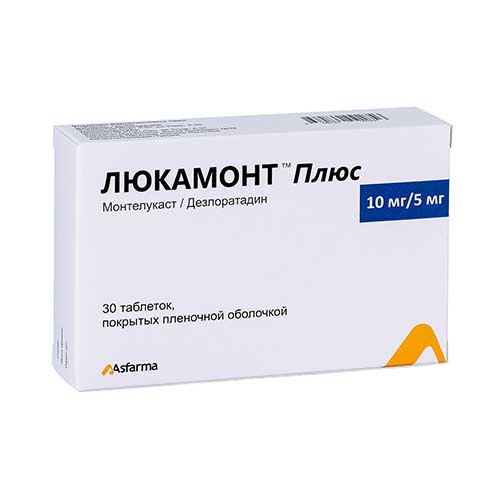 Люкамонт Плюс таб. 10мг/5мг №30