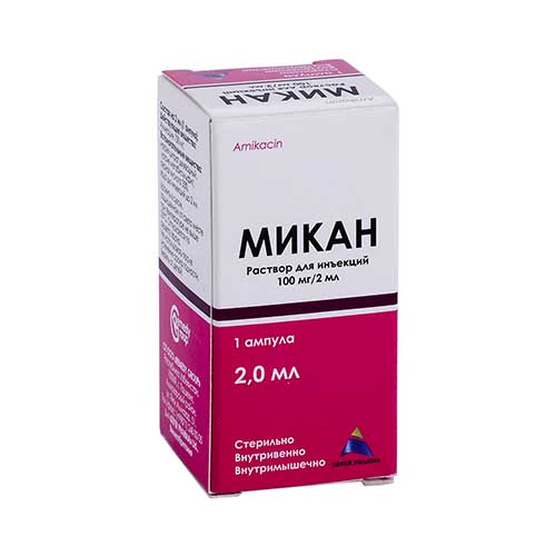 Mikan r-r d/in. 100mg/2ml № 1