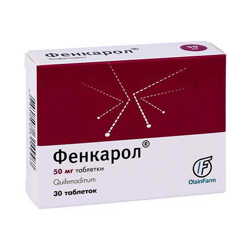 Fenkarol tab. 50mg N30