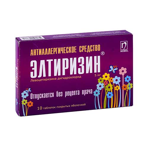 Элтиризин таб. 5мг №10