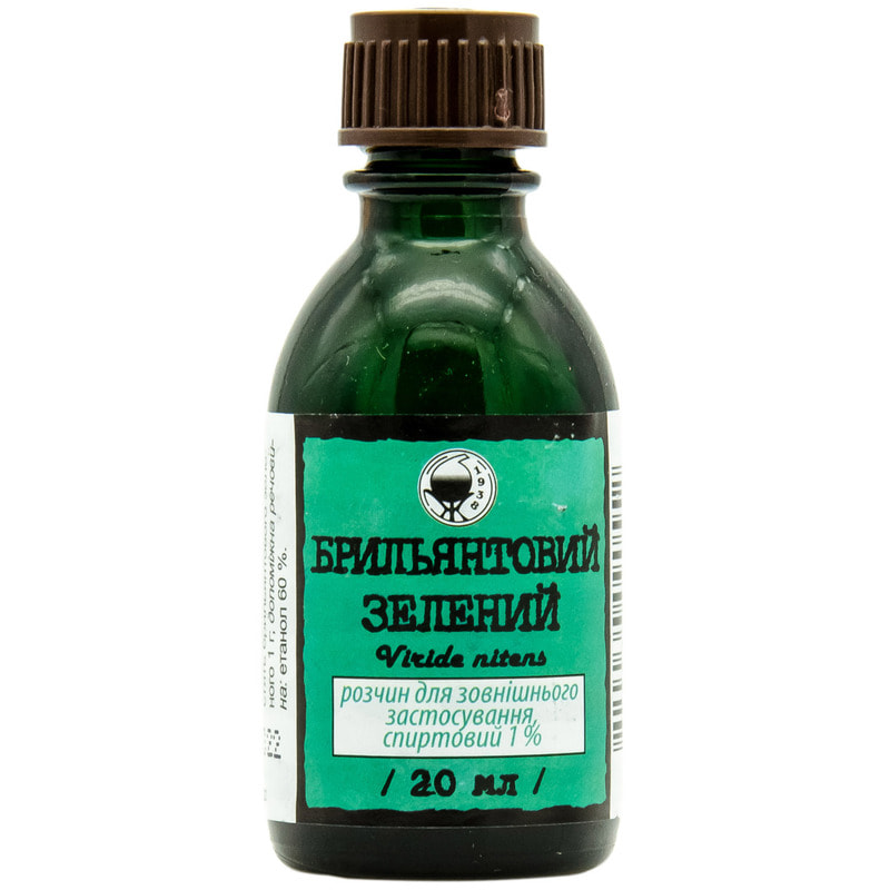 Brillian. zelenogo r-r spirt 20 ml 1%