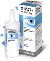 XILO-KOMOD GL/KAPLI 1MG/ML 10ML N1