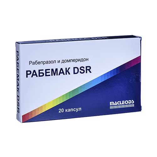 Рабемак DSR капс. №20