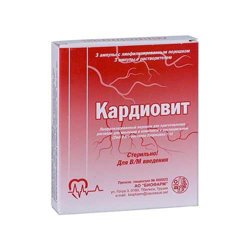 Кардиовит пор. д/ин+р-ль 2мл №3