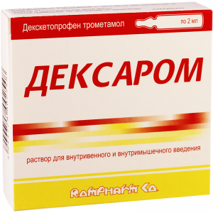 Deksarom amp. 25mg/ml 2ml №5