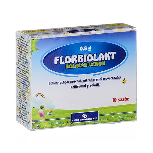 Флорбиолакт пор. детс. 0,8г №10