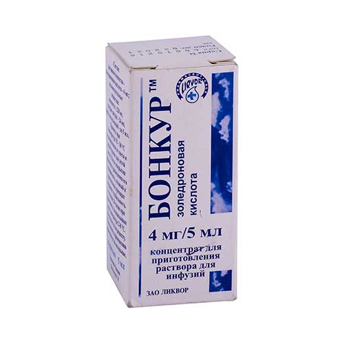 Bonkur konsentrat r-r d/in. 4mg/5ml 5ml