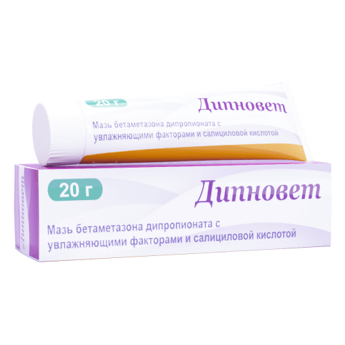 Дипновет мазь 20г