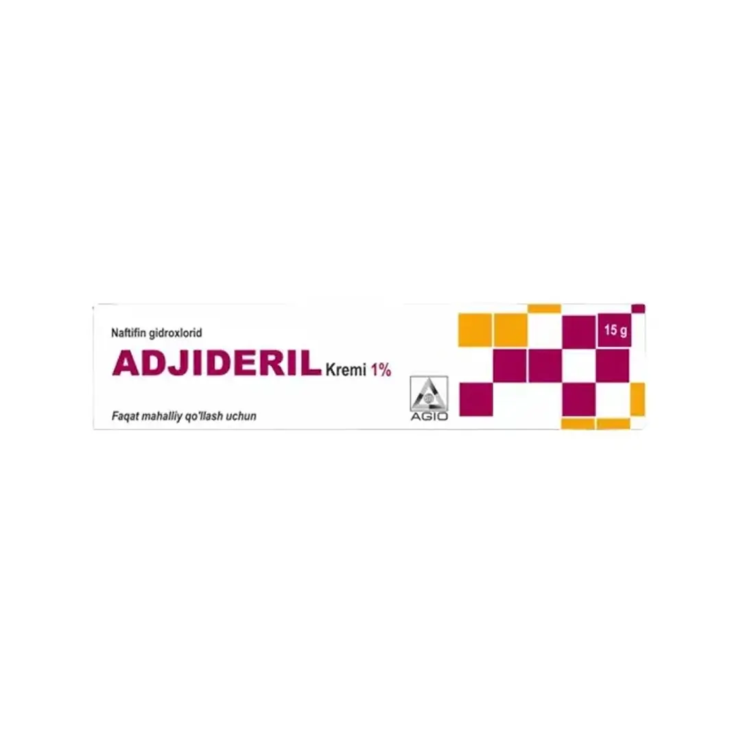 Аджидерил крем 1% 15г