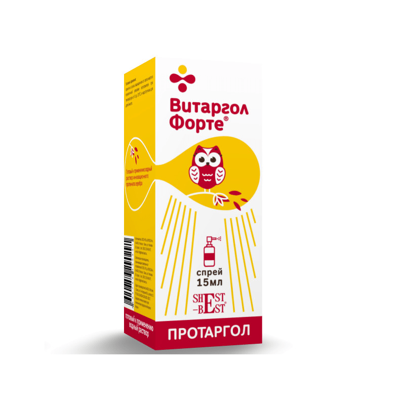Vitargol forte (Protorgol) sprey d/pol.rta 15ml