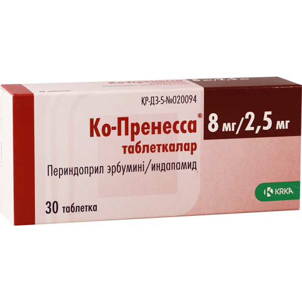 КО-ПРЕНЕССА ТАБ 8МГ/2,5МГ N30