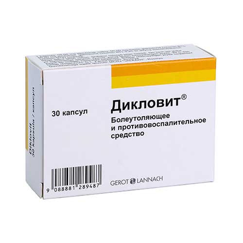 Diklovit kaps. №30