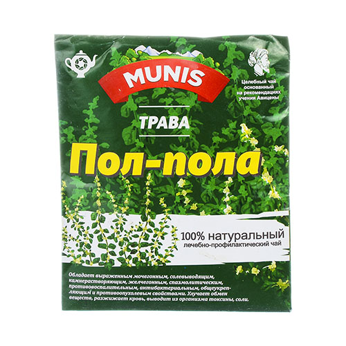 Эрвы шерстистой трава (пол-пола) уп. 30г №1