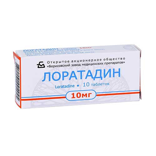 Loratadin (Borisov.) tab. 10mg №10