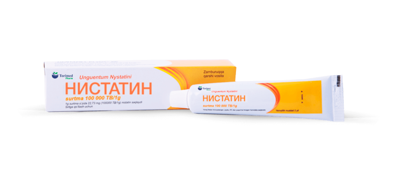 Нистатин мазь 100000ЕД/1г 15г