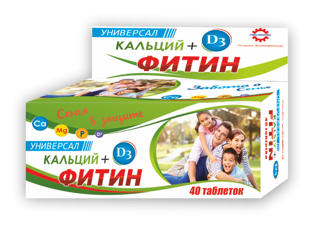 Kalsiy+D3+Fitin jev.tab. №40