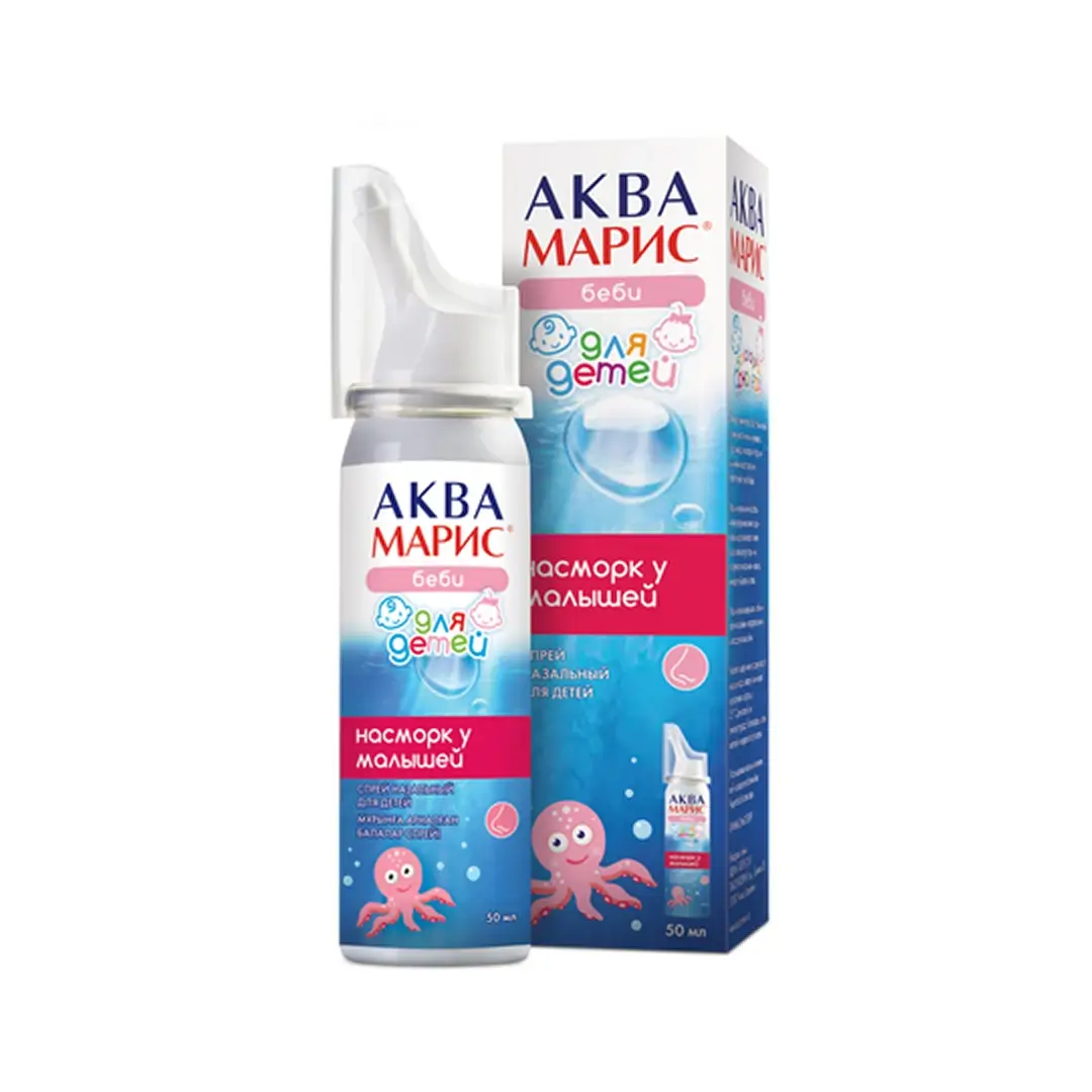 Akva Maris Bebi sprey naz. det. 50ml