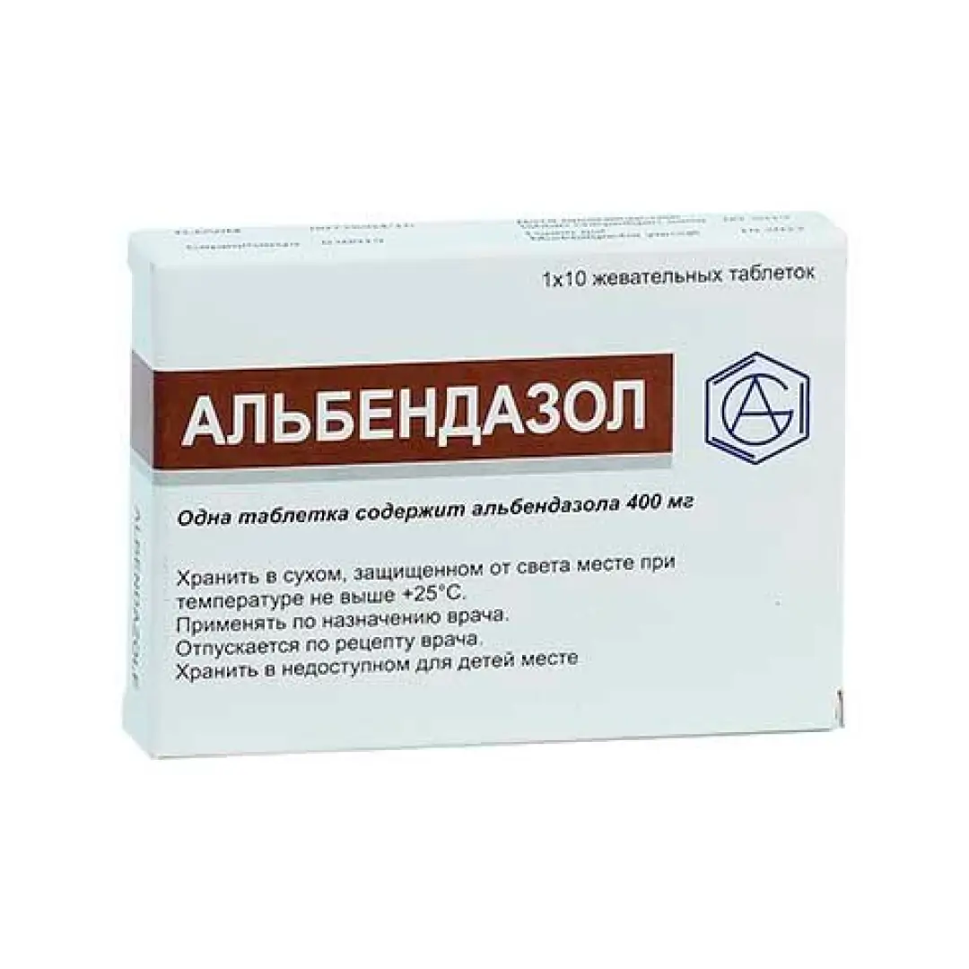 Альбендазол таб. жев. 400мг №10