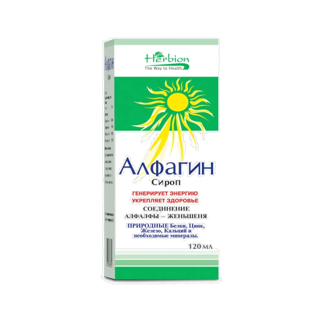 Alfagin sirop 120ml