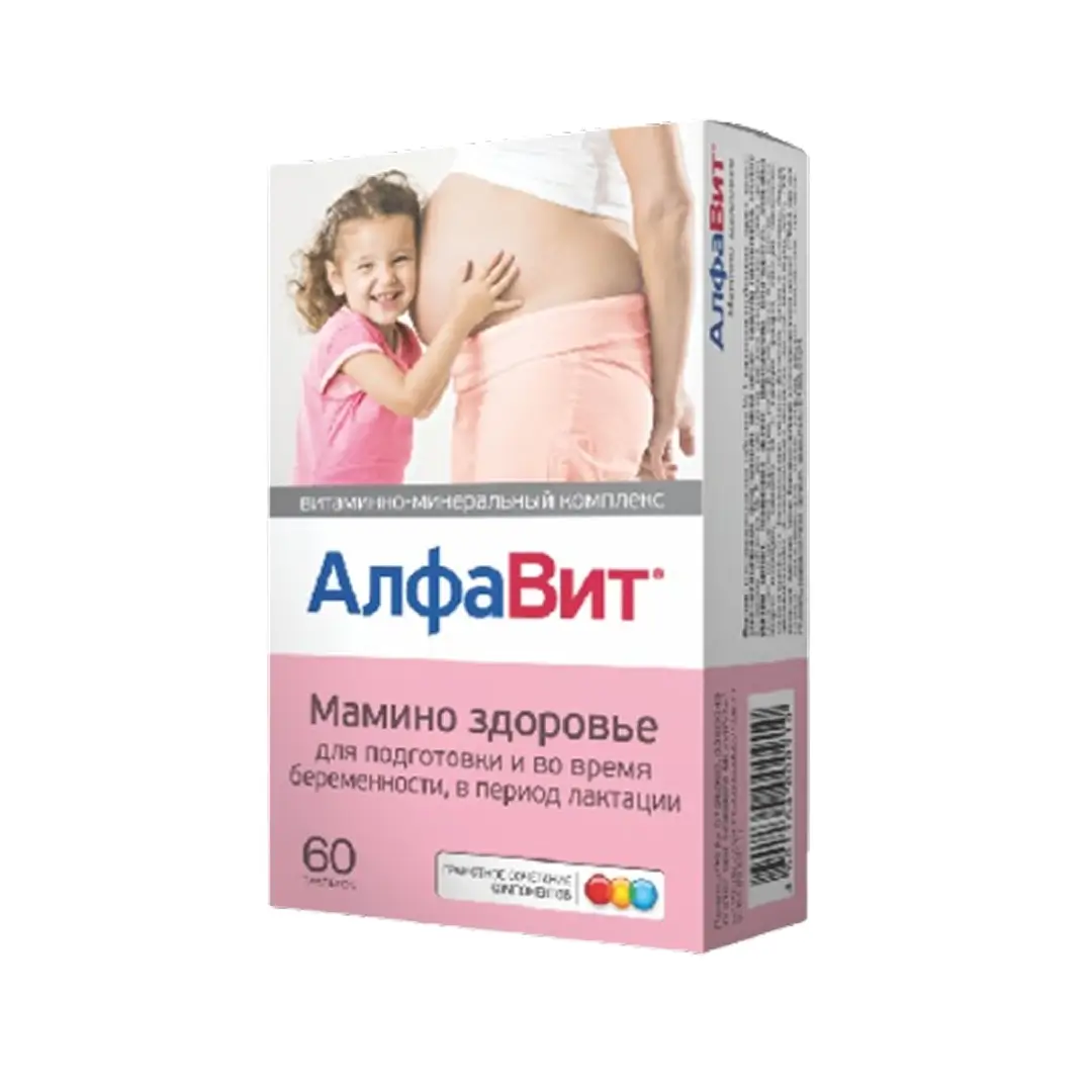 АлфаВит Мамино здоровье таб. №60