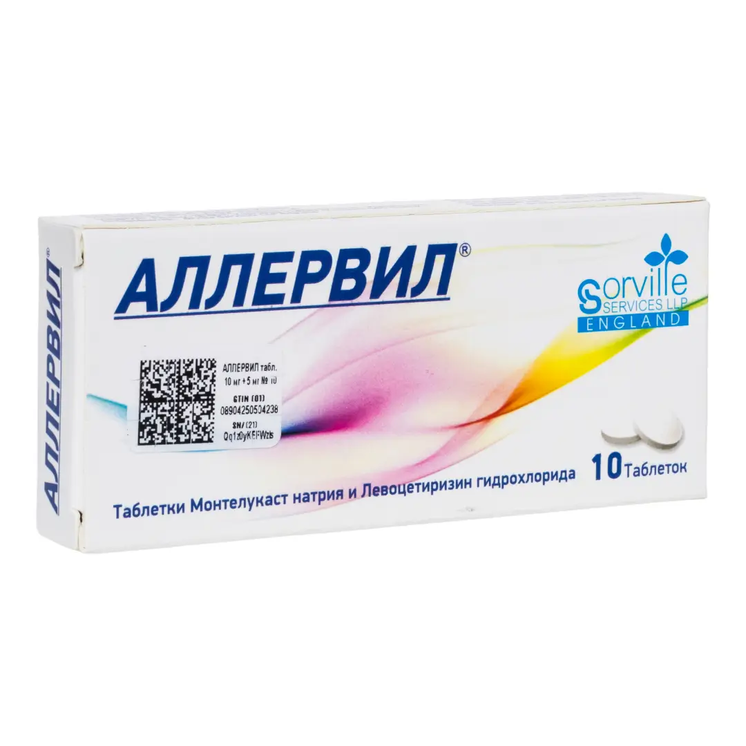 Аллервил таб. п/о 10мг/5мг №10