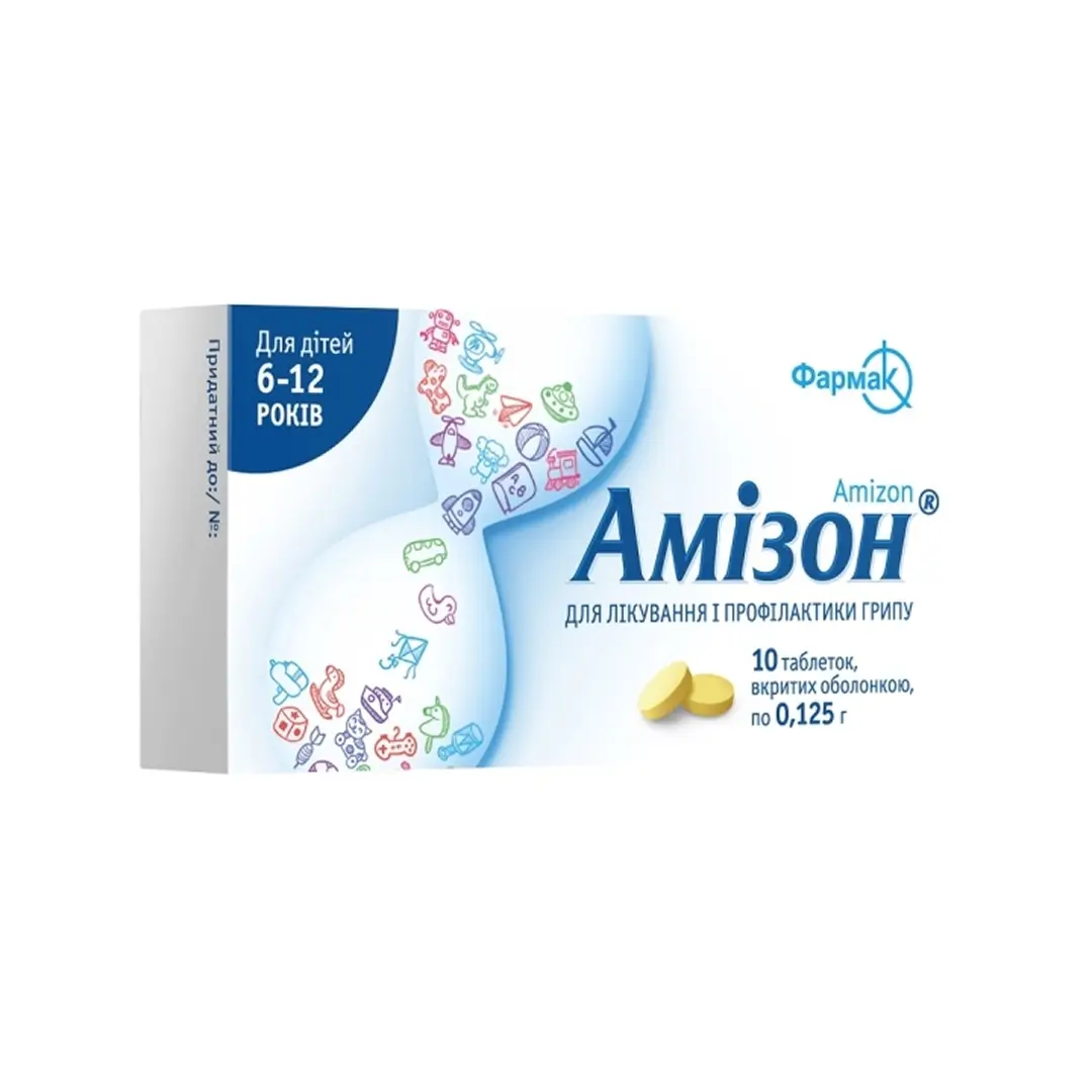 Amizon tab. 0,125gr №10