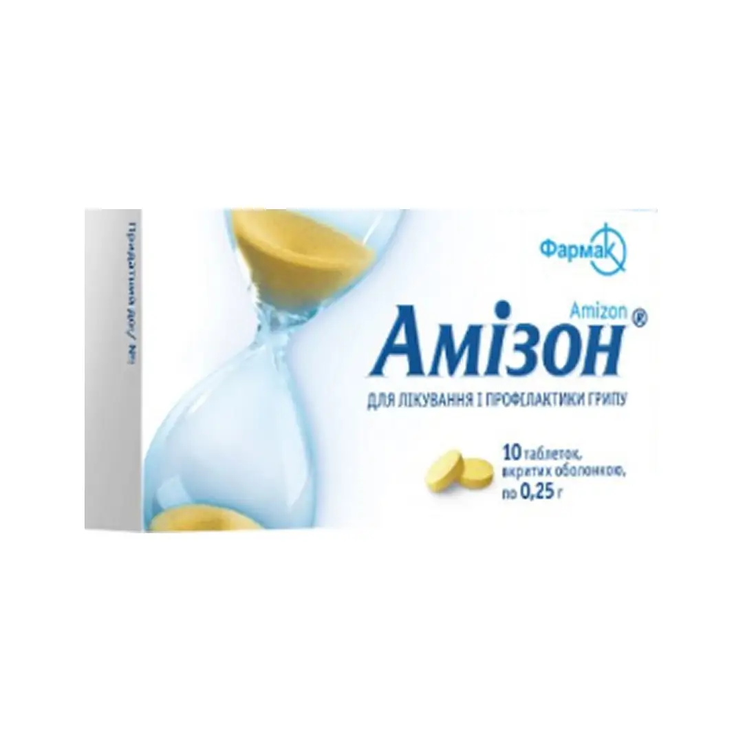 Amizon tab. 0,25gr №10