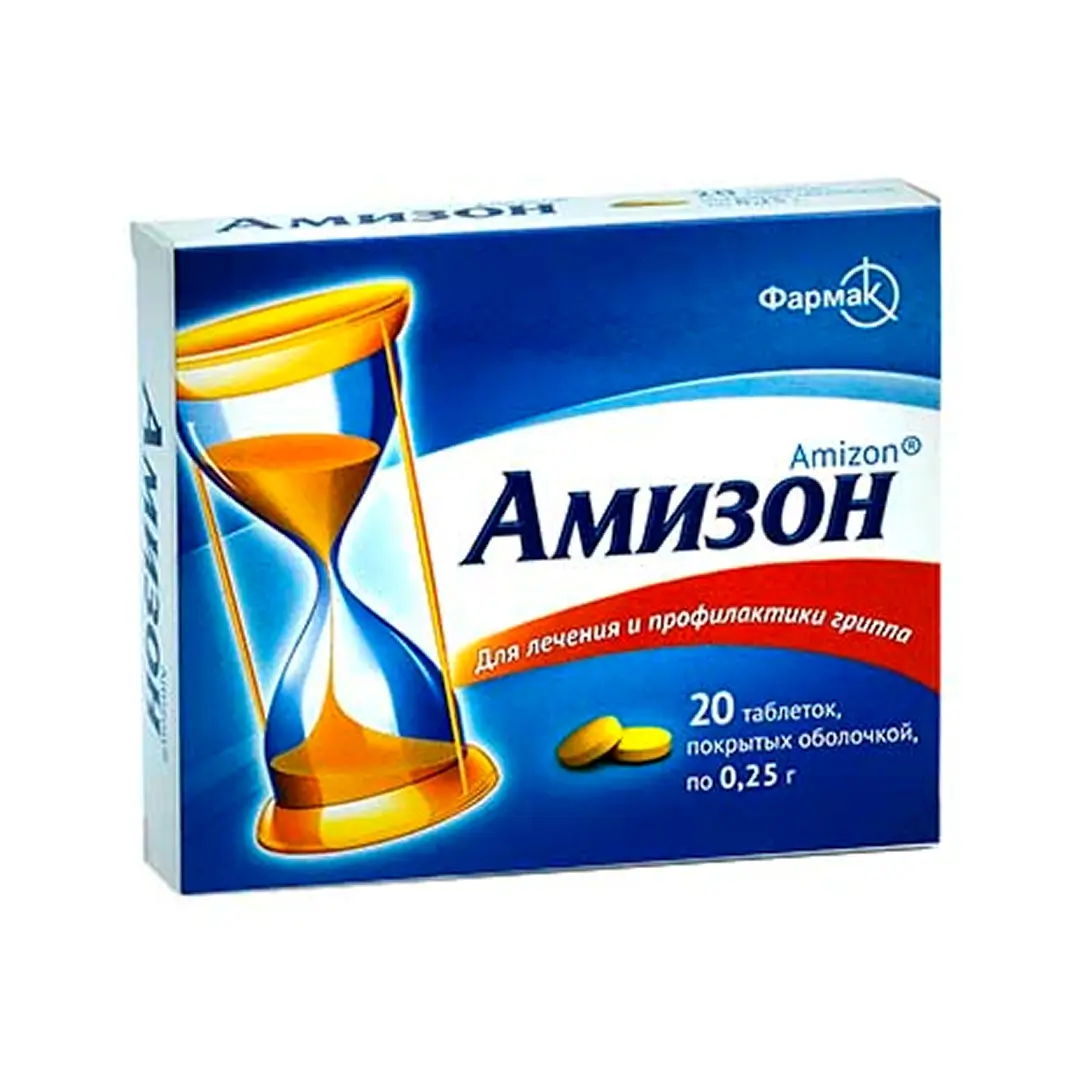 Амизон таб. п/о 0.25г №20