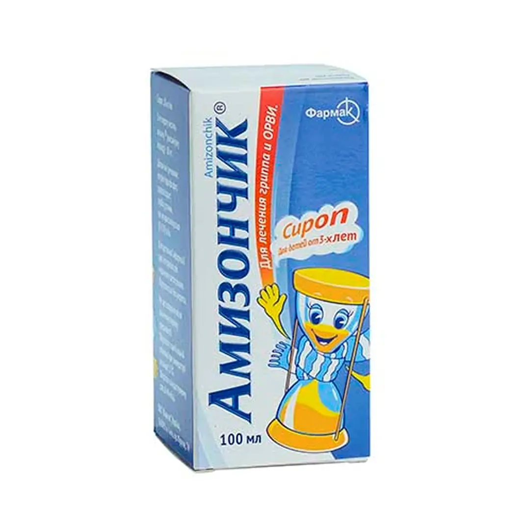 Амизончик сироп 10мг/мл 100мл №1