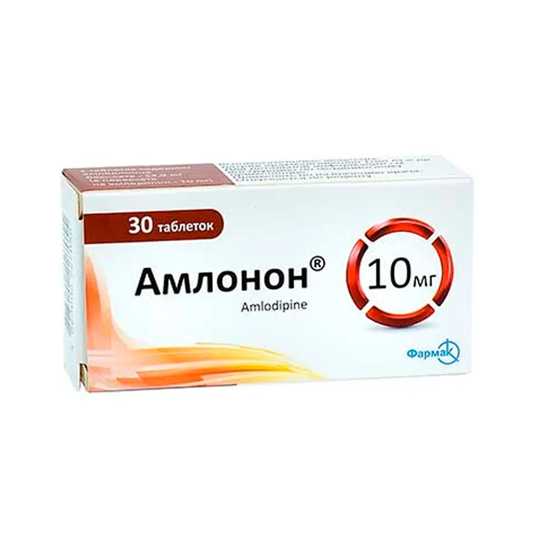 Амлонон таб. 10мг №30