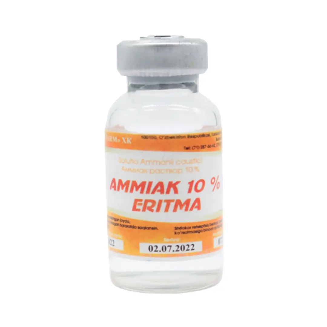 Аммиак р-р 10% 10мл №1