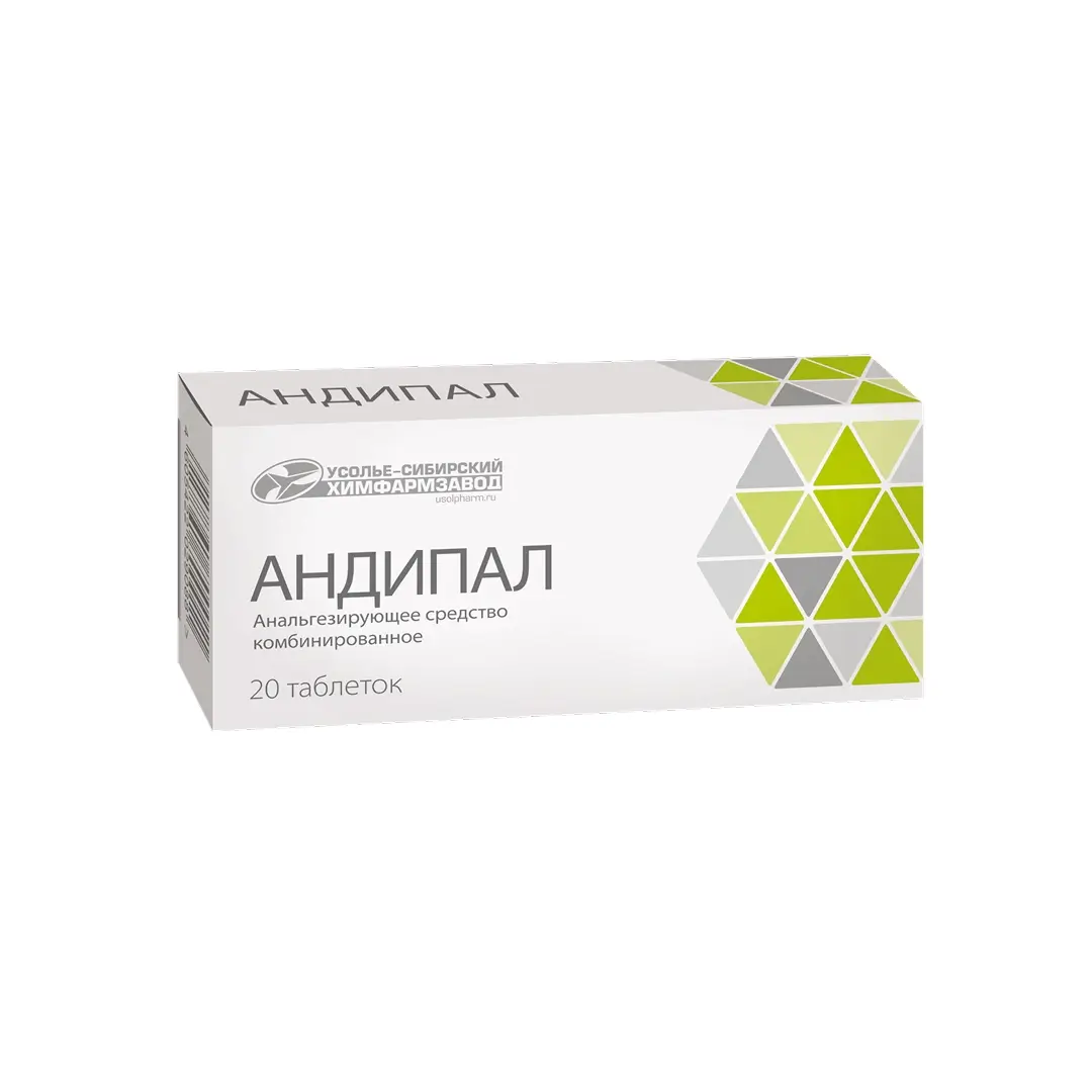 Andipal tab. № 10