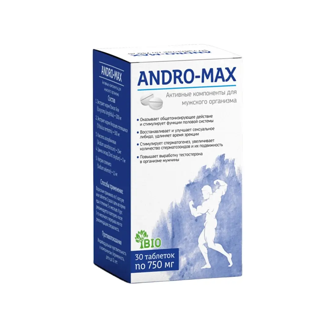 Андро-макс таб. №60