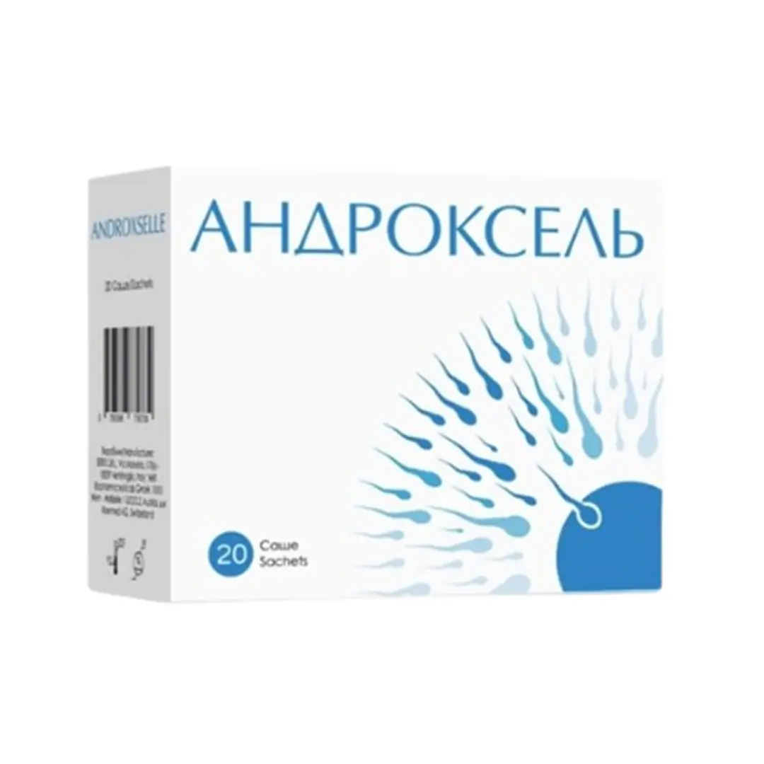 Андроксель саше №20