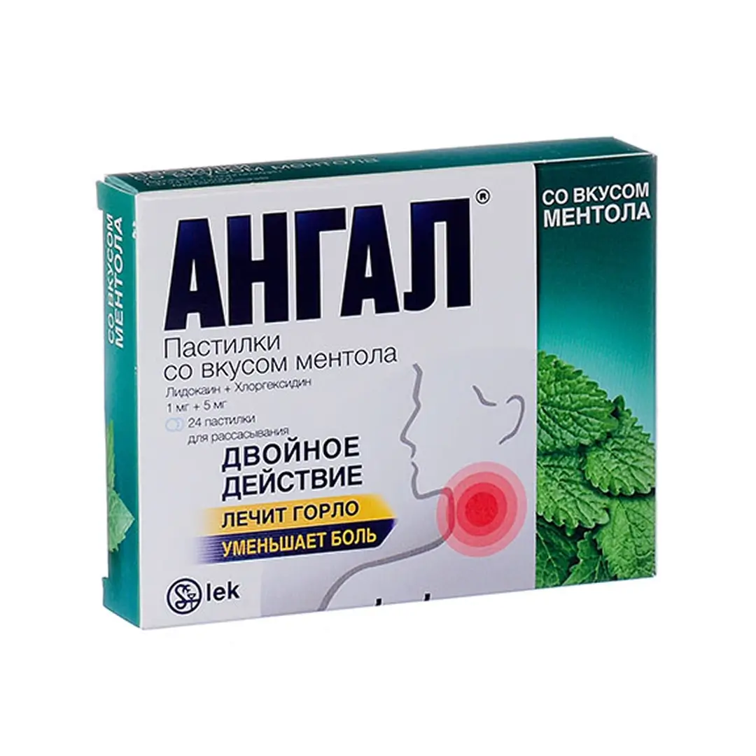 Angal pastilki so vkusom mentola №24
