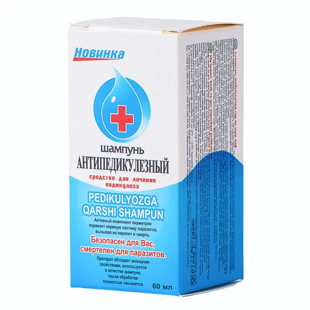Антипедикулезный шампунь 60 мл (в кор без расчестки)