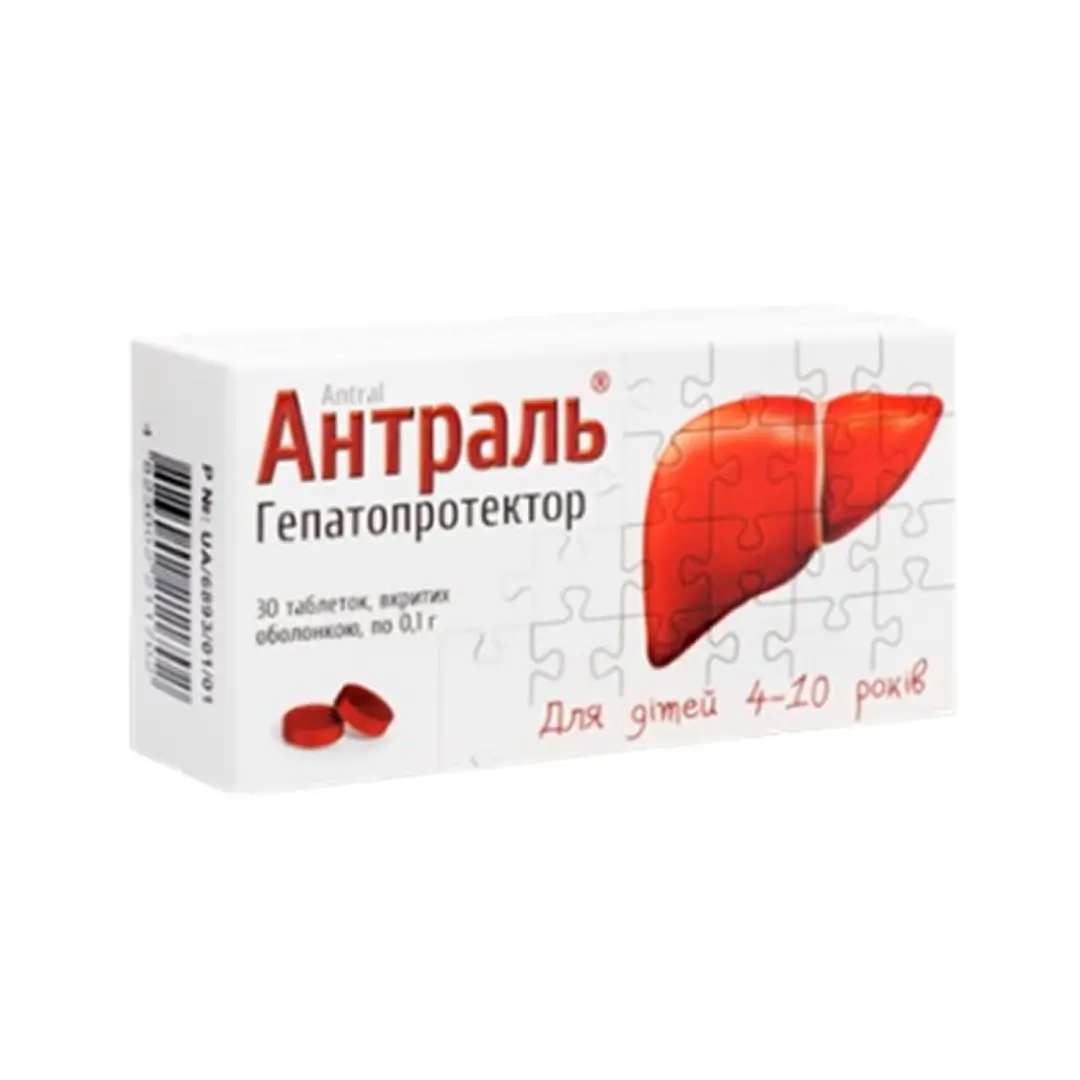 Антраль таб. п/о 0.1г №30