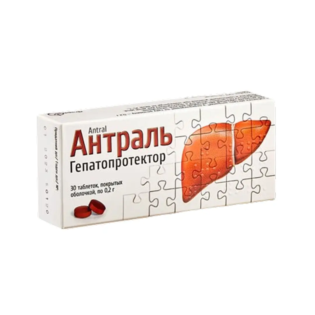 Антраль таб. п/о 0.2г №30