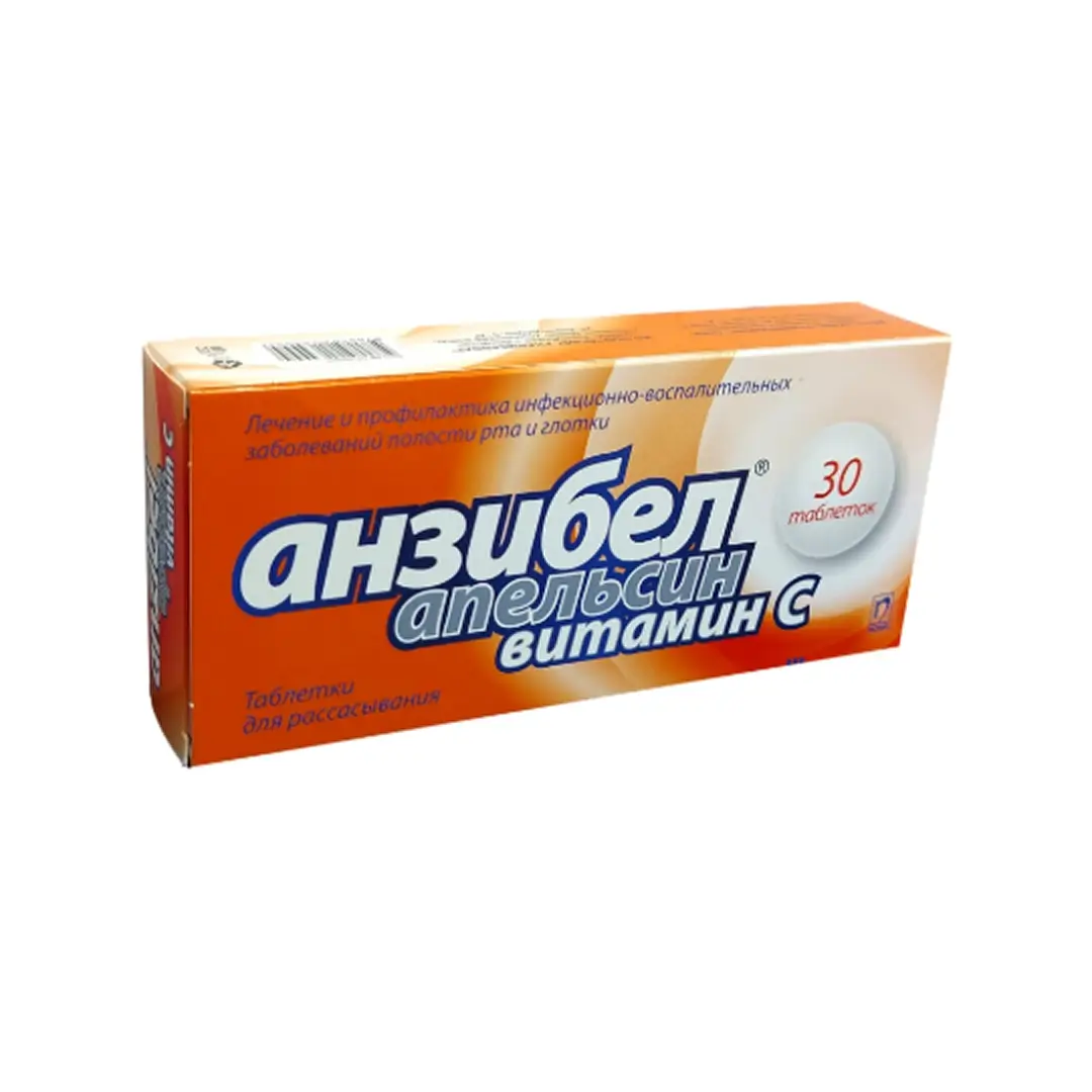 Anzibel tab. apelsin vit. S №30