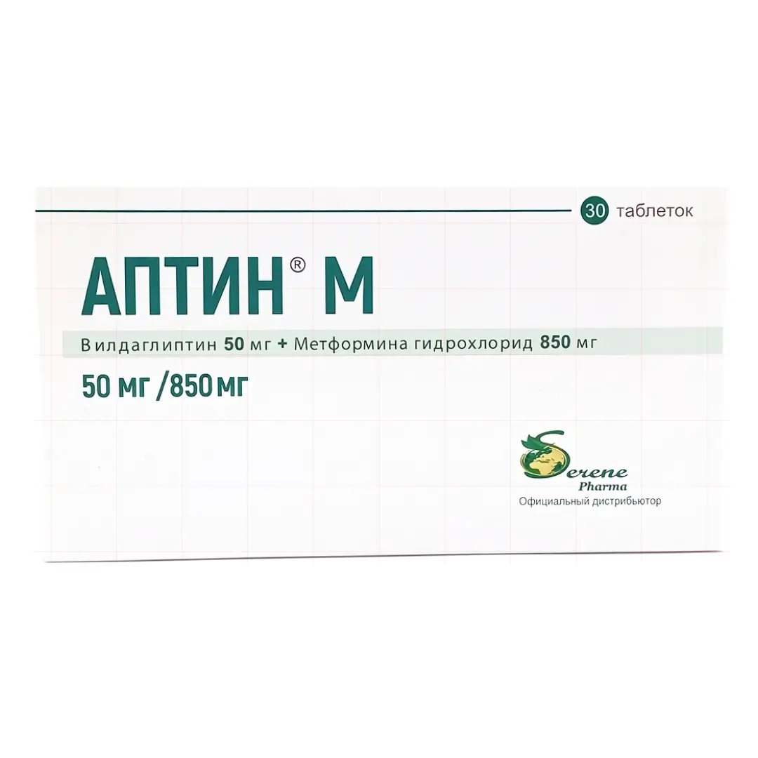Aptin M tab. 50/850mg №30