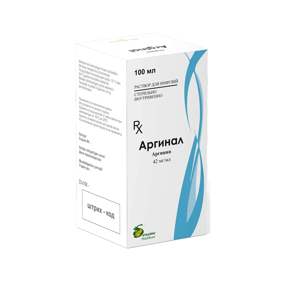 Arginal r-r d/inf. 42/ml 100ml