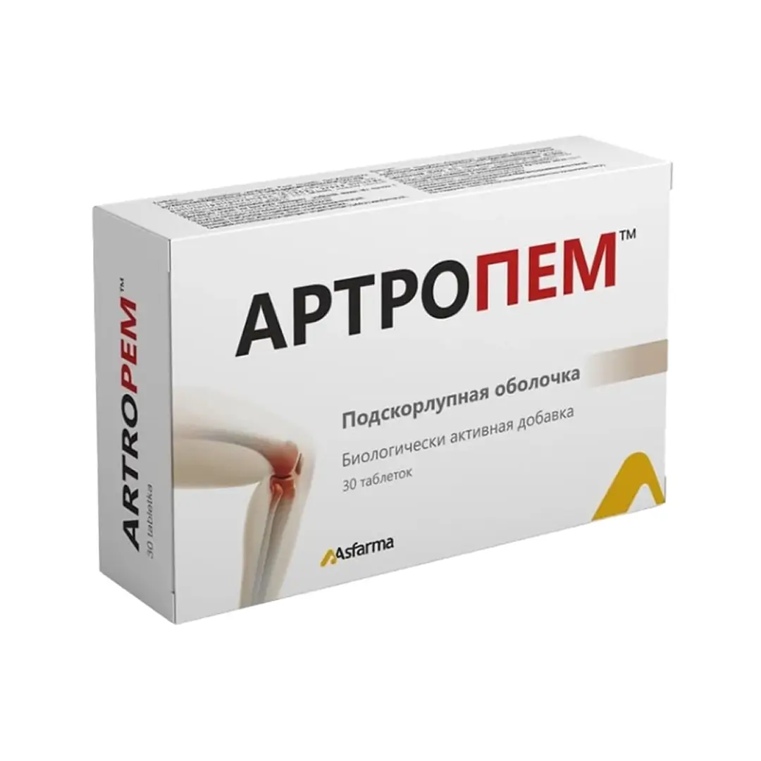 Артропем таб. №30