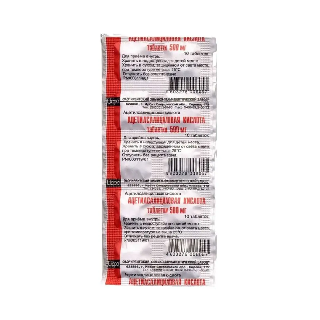 Atsetilsalitsilovaya kislota tab. 500mg №10