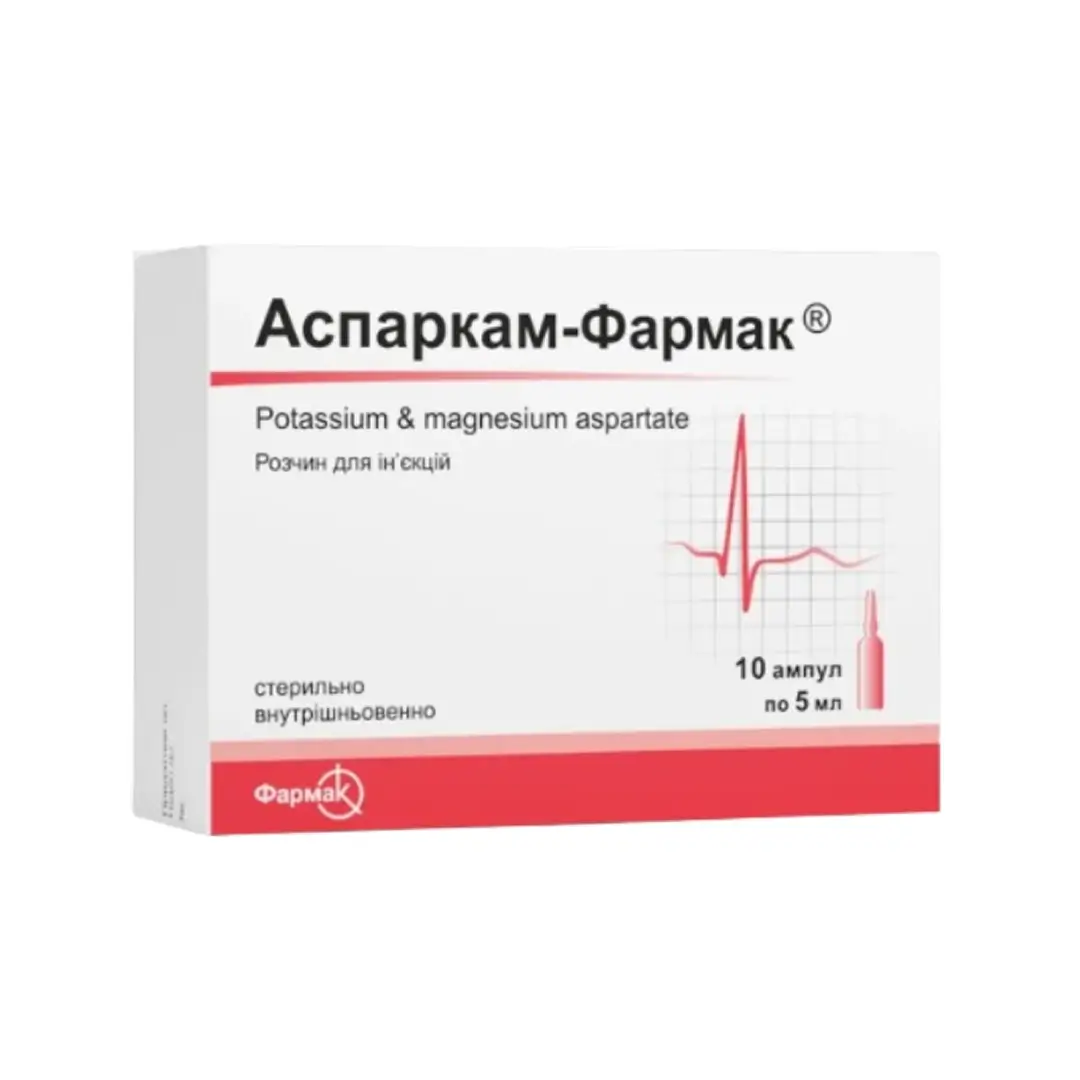 Аспаркам-Фармак р-р д/ин. 10мл №10