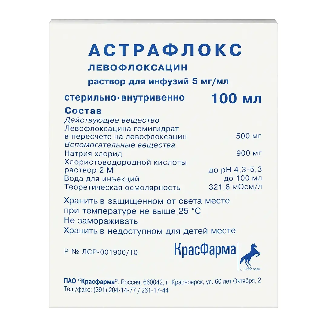 Astrafloks r-r d/inf. 5mg/ml 100ml №1 (Levofloksatsin)
