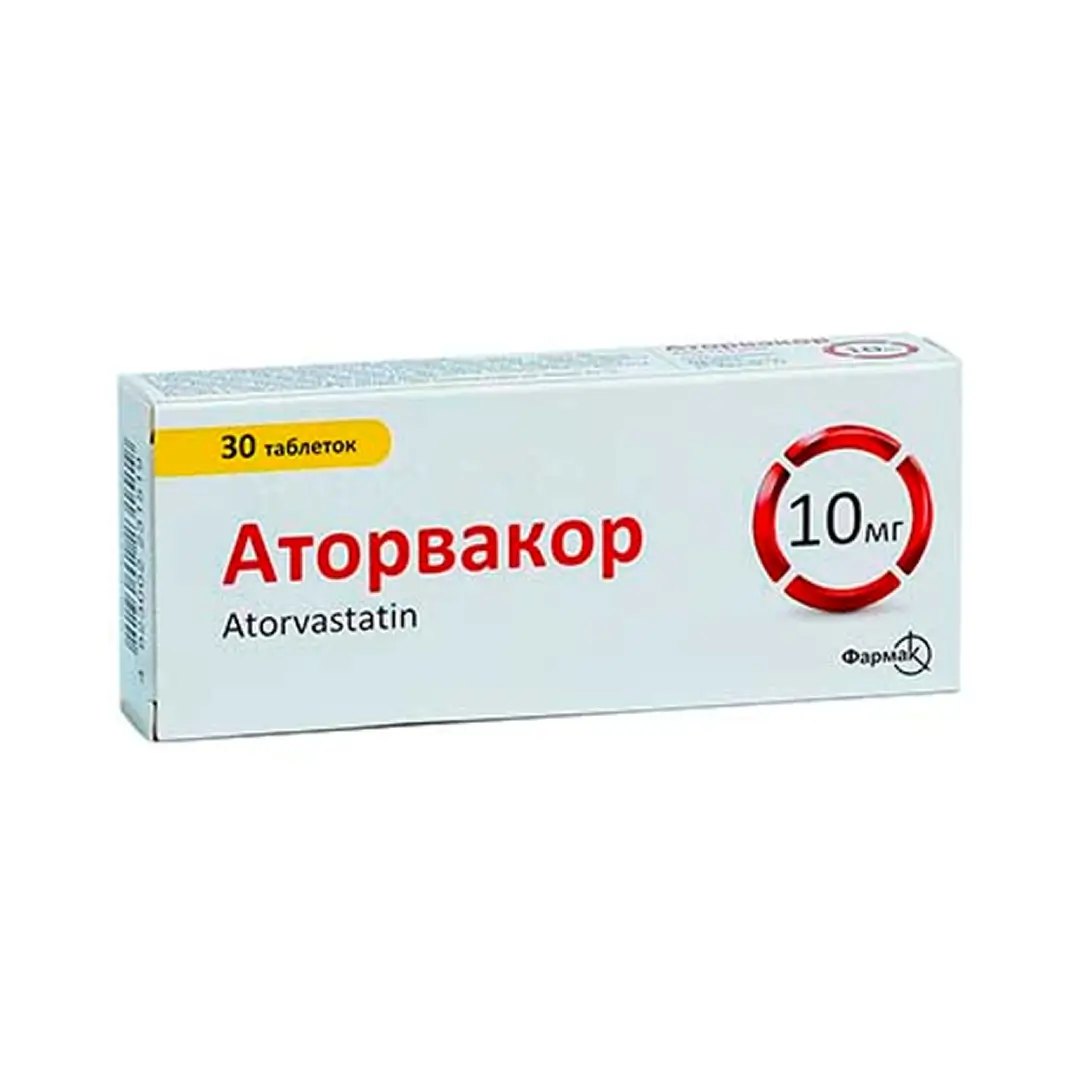 Atorvakor tab. 10mg №30