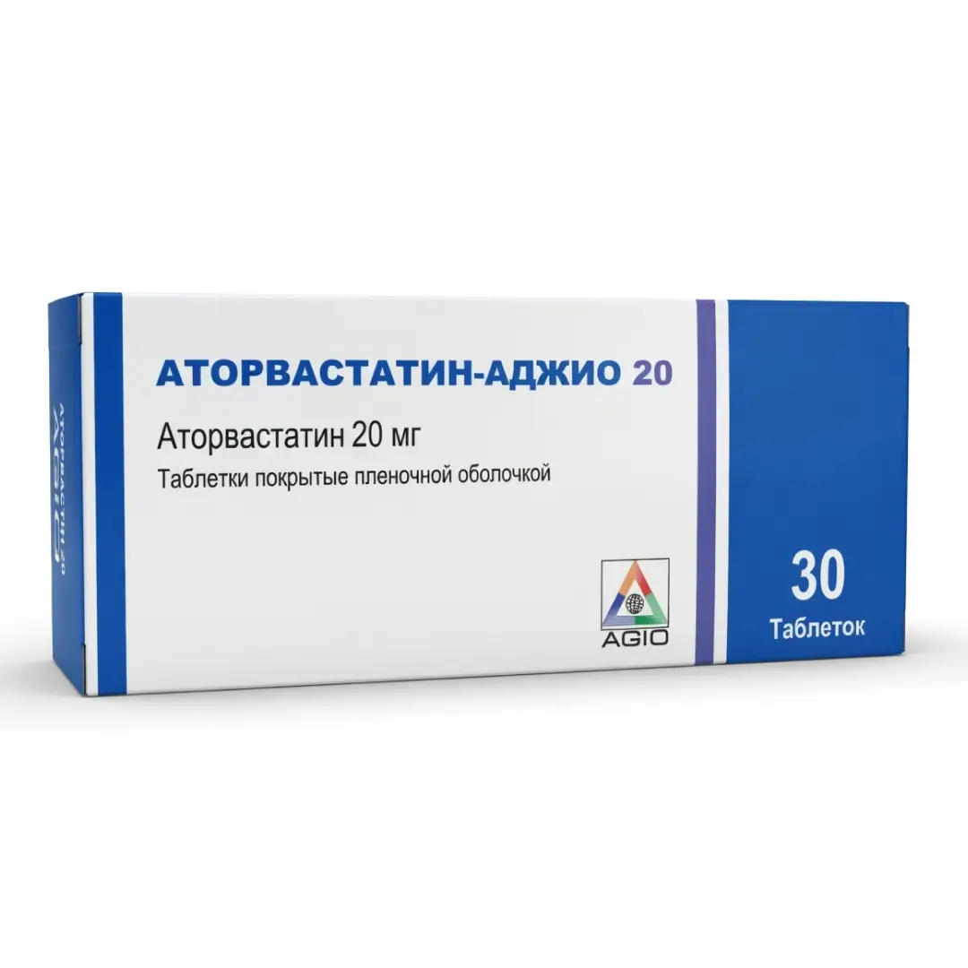 Atorvastatin Adjio tab. 20mg №30