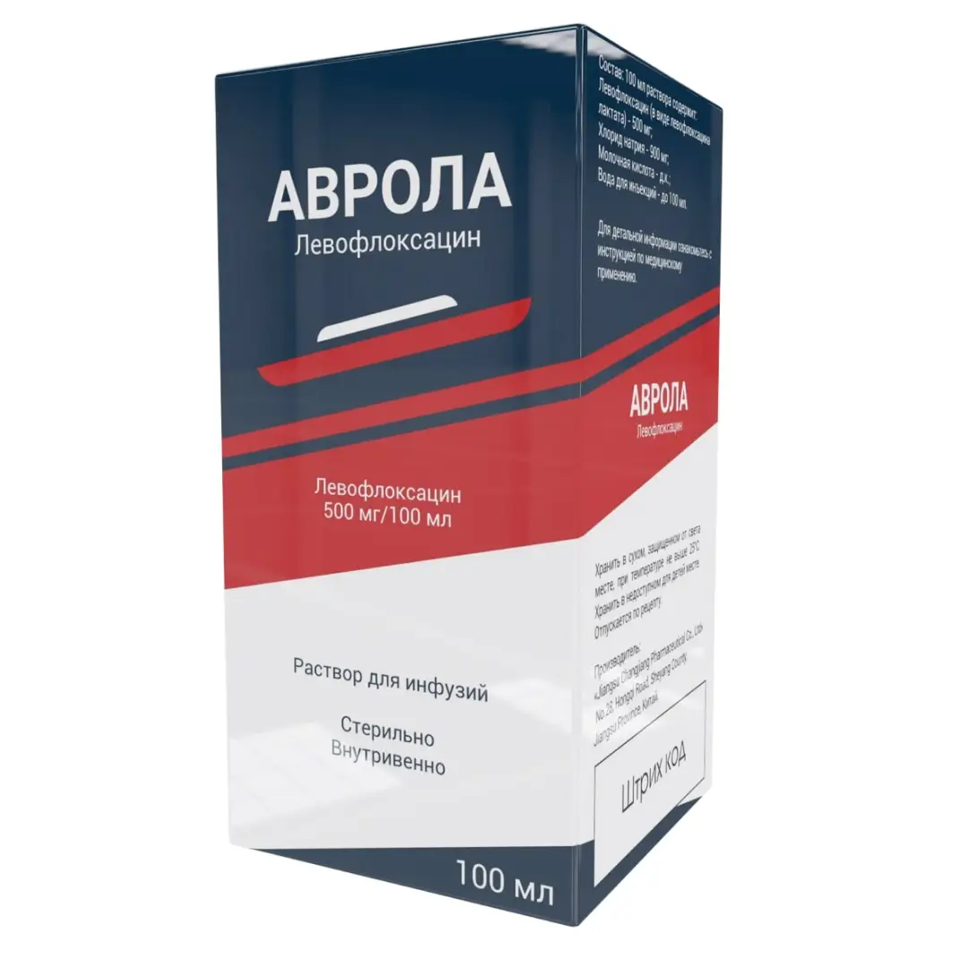 Аврола Раствор для инфузий 500мг/100мл 100мл №1