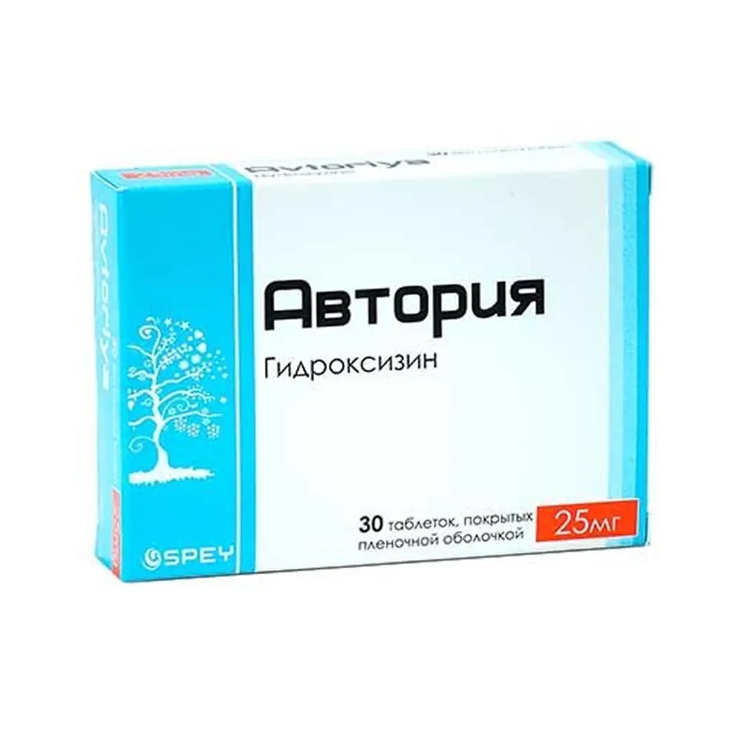 Автория таб. 25мг №30